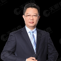 徐清