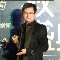 罗成