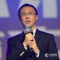 沈皓瑜