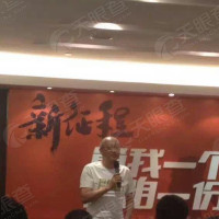 冯仑