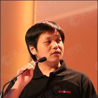 俞军